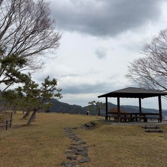 城があったんだ