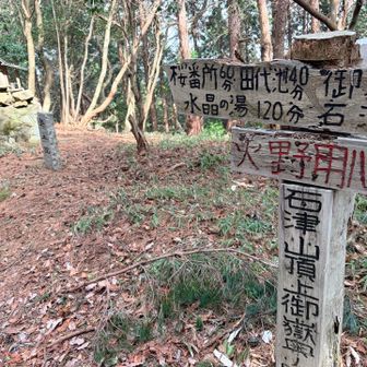 まぁ
YAMAP見れば大丈Vよ☺️