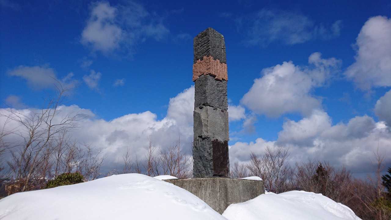 大馬鹿門