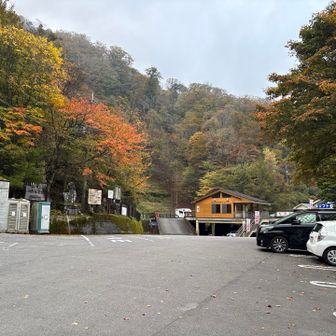 見ノ越