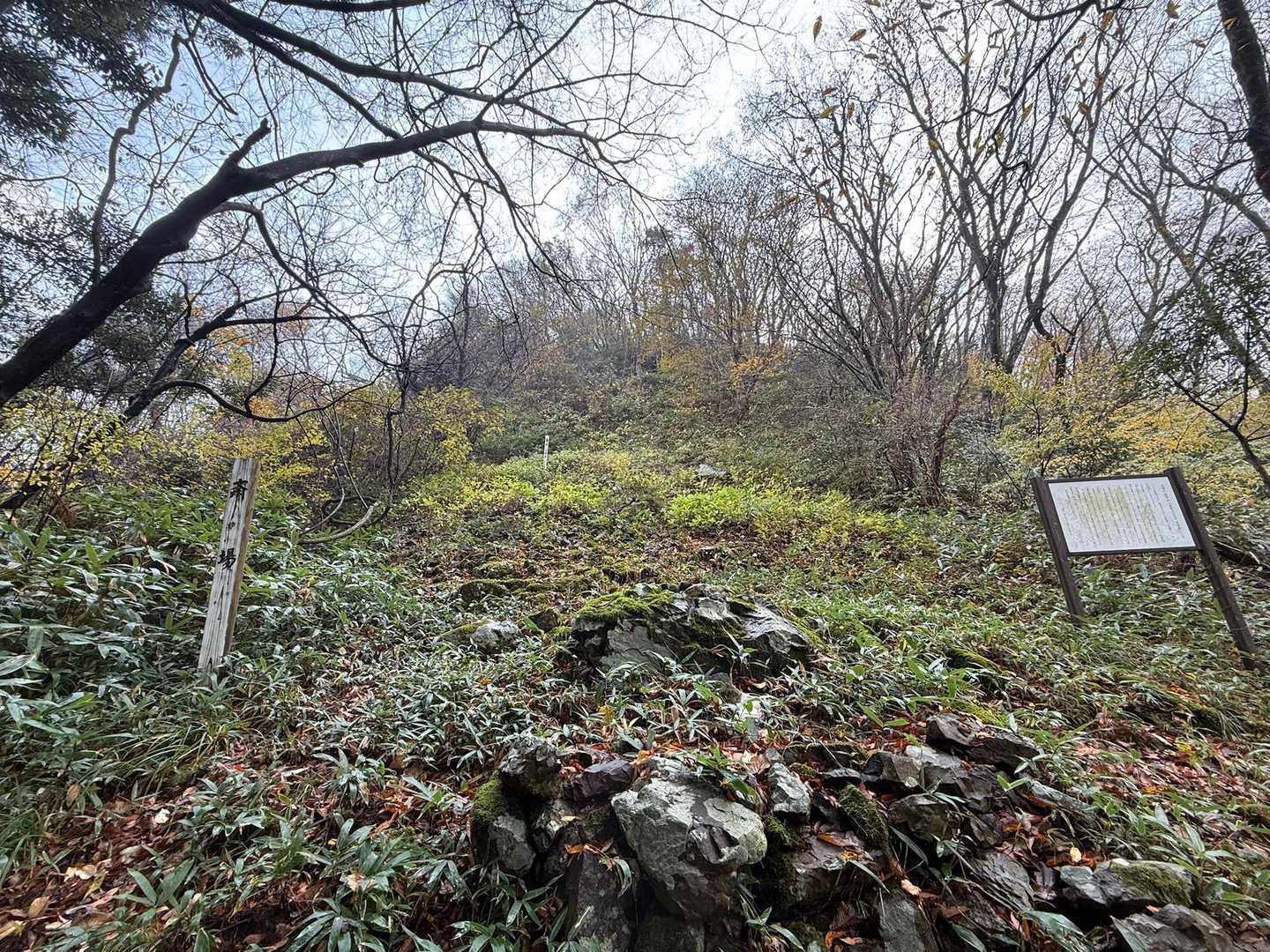 熊野大社元宮斎場跡🪧