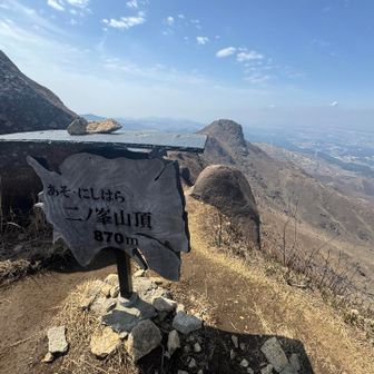 山頂でお昼ご飯🍚