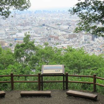 タタラ山・鬼取山・生駒山 / Howardのハイキングデータ | YAMAP / ヤマップ
