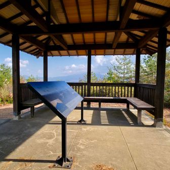 此方で贅沢な景色をおかずにお粗末なランチ😋