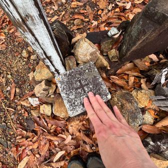 あまりこだわりなかったけど
兄貴とか姐がしてるの見習い、
タッチ