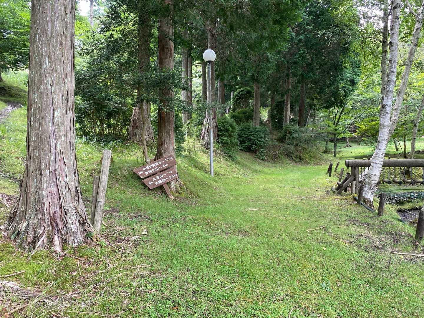 無事下山しました。