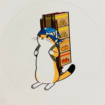 みなこ