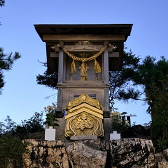 では下山します