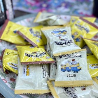 キキ蔵ママからミニオンのカントリーマーム
チョコバナナが美味しかった

今月初めにユニバに行ってゾンビを見てきた
またハロウィーン中に行きたいなぁ〜🎃