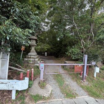 出口