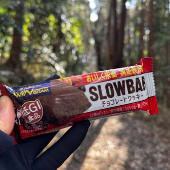 食べないと思ったけど食後3時間、やはりなにか食べたくなる