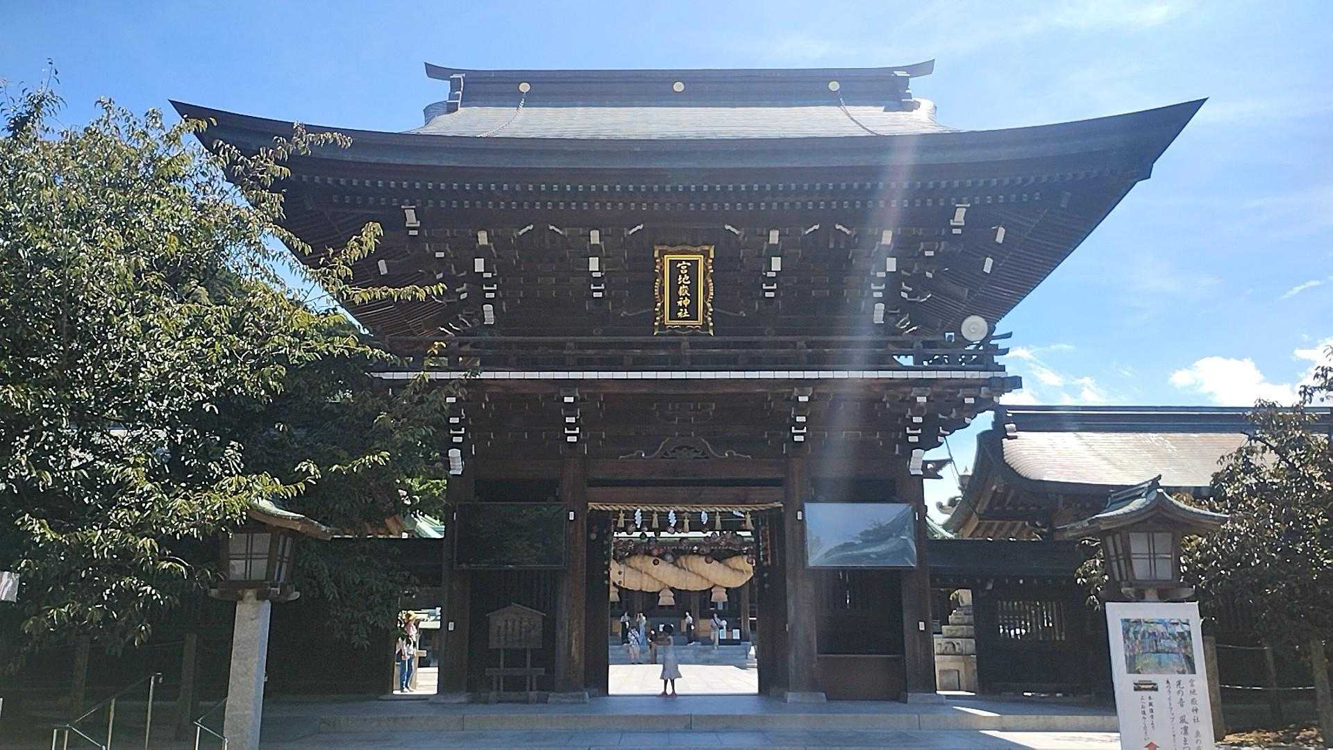 宮地嶽神社-宮地山 往復コースの写真