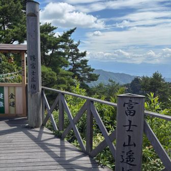 この時も富士山🗻はみえませんでした､､､