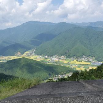 北。