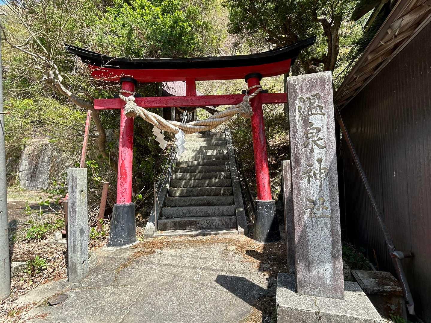 万寿山-権現山 周回コースの写真