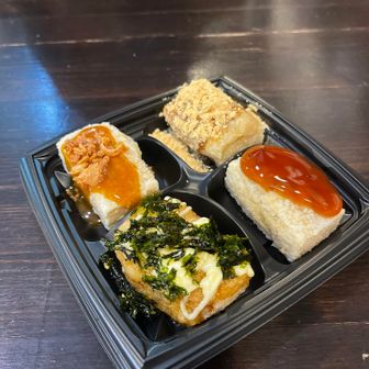 揚げ餅食べ比べセット