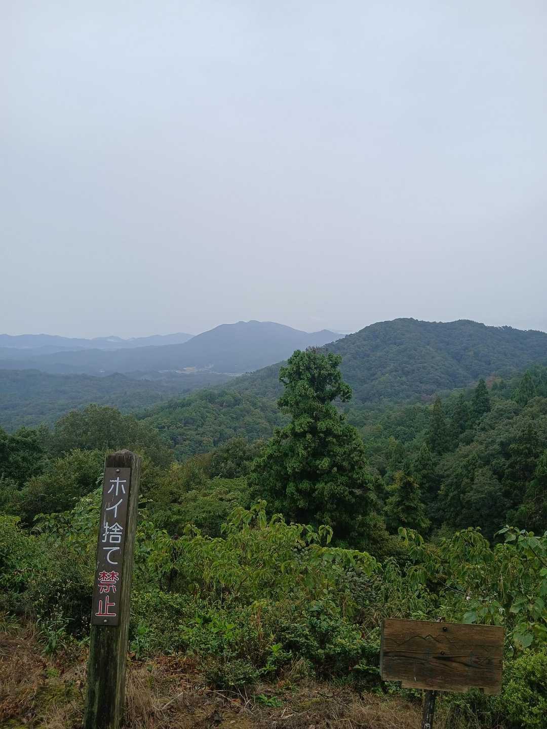 晴れていれば素晴らしい展望なんでしょうね。