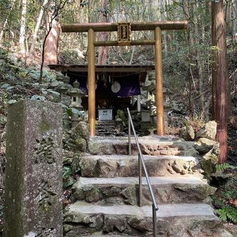 今年一年ありがとうございました👏