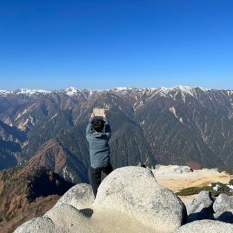 おおくらしょうき