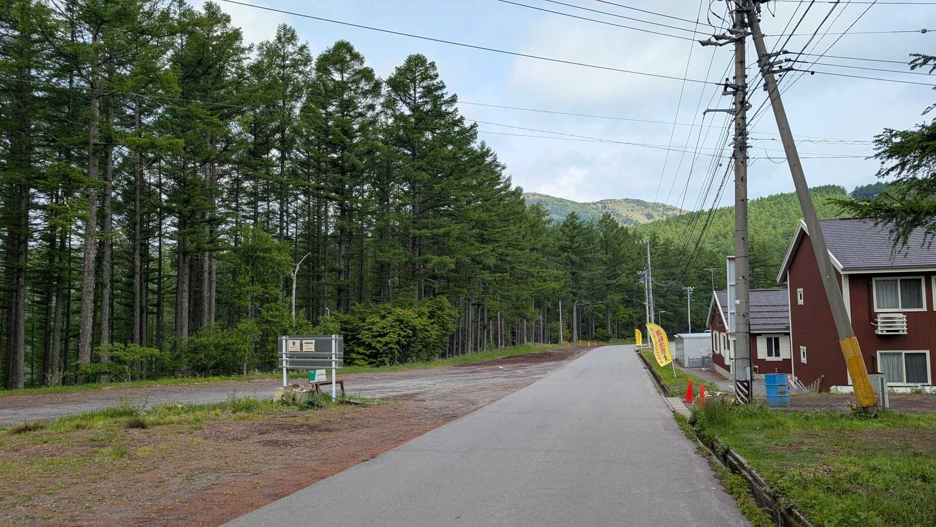 湯ノ丸スキー場🅿️から
スターティン👣