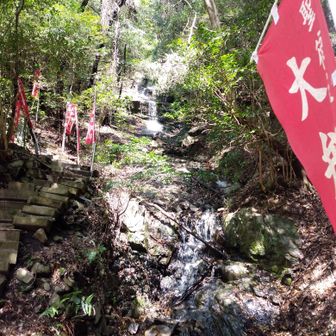 弁天之滝　ここよりスタート