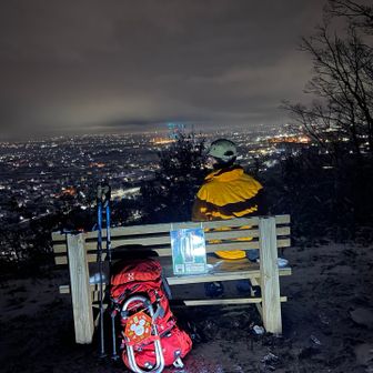 野伏山からの夜景