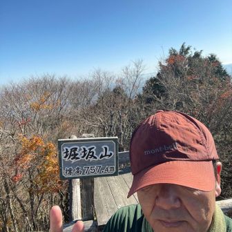 なので自撮り😅
ちょっとお疲れ気味笑