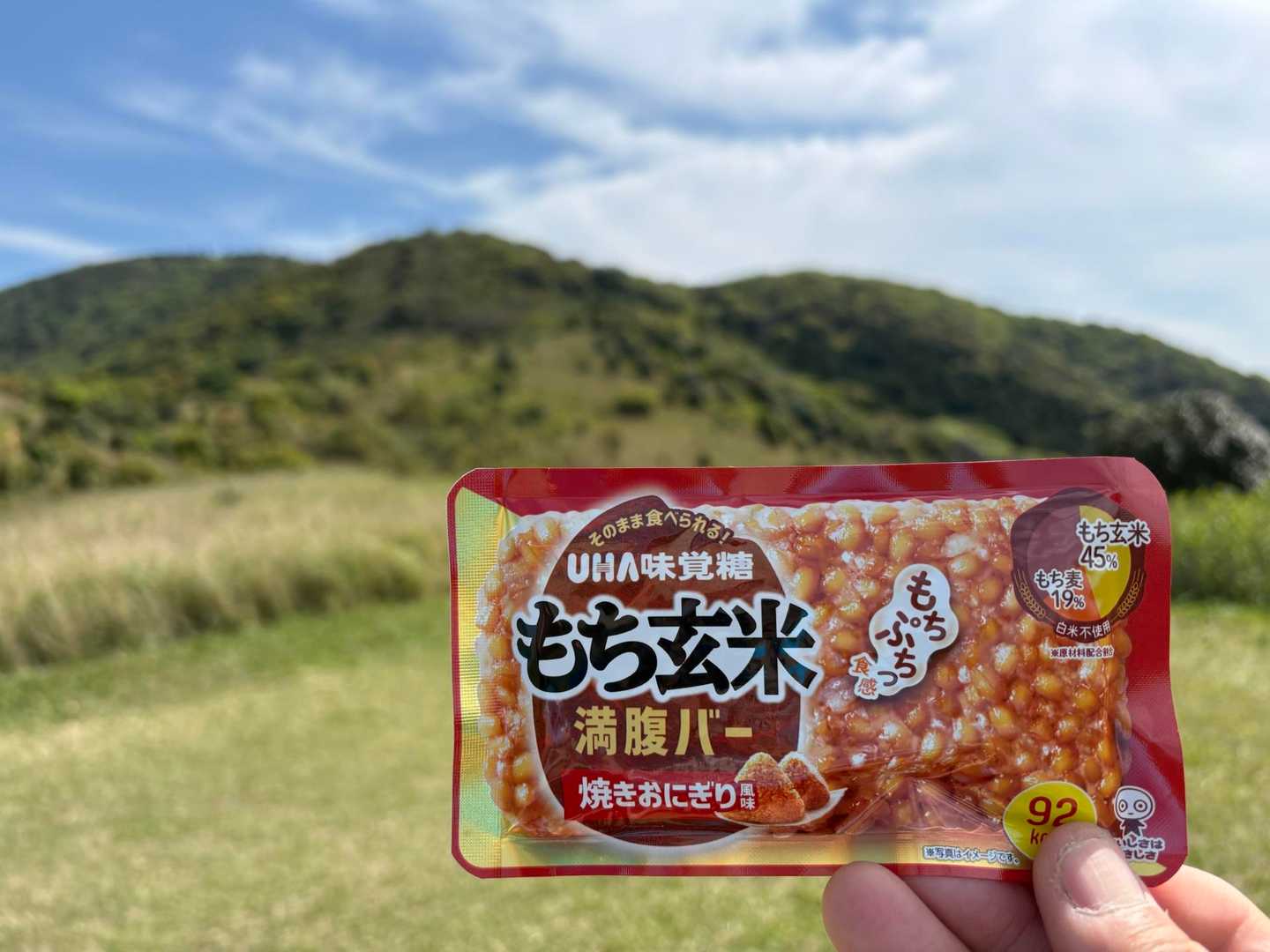 GWラストで裏山トレ🏃‍♂️‍➡️ / なかやんの登山データ | YAMAP