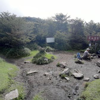 荒山高原分岐2回目