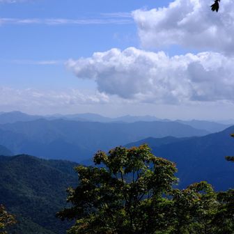⛰️