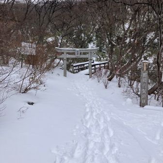 さぁ　今年最後の那須のお山々
よろしくお願いします┏○))　