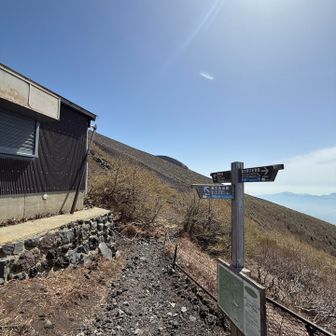 宝永山の頭が見えました！
向かいます🥾