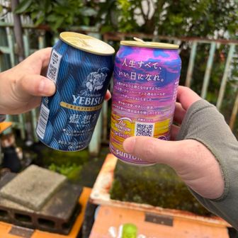 朝🍺