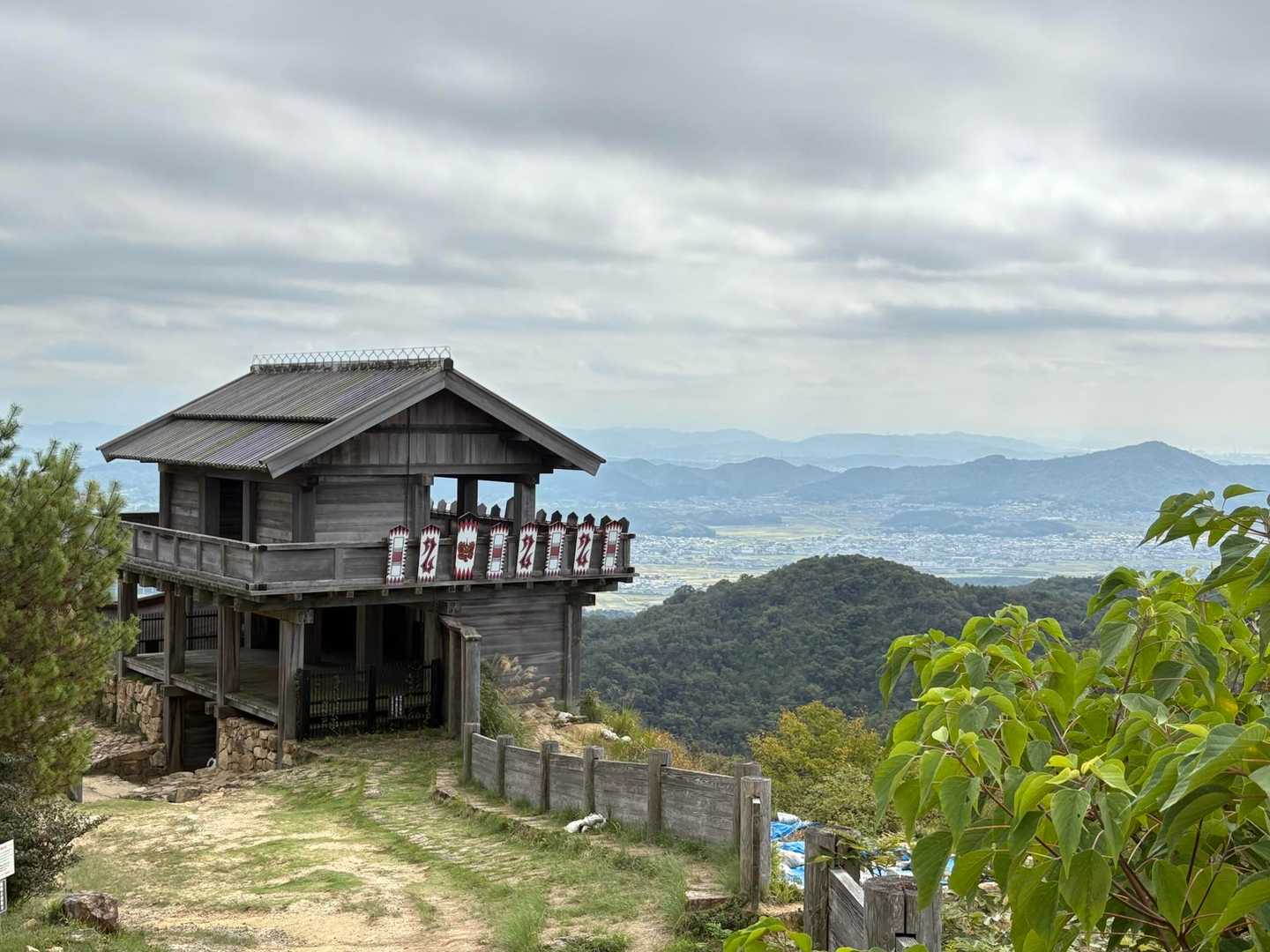 鬼城山 周回コースの写真