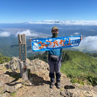 おつかれ山てぬぐい2026