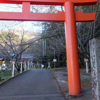 畝火山口神社