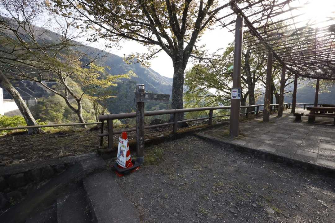 御前山 の写真 5