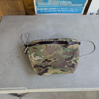 大倉山避難小屋に忘れ物ありました！