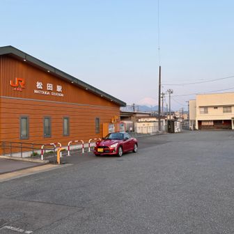 松田駅に車を置いてスタート
