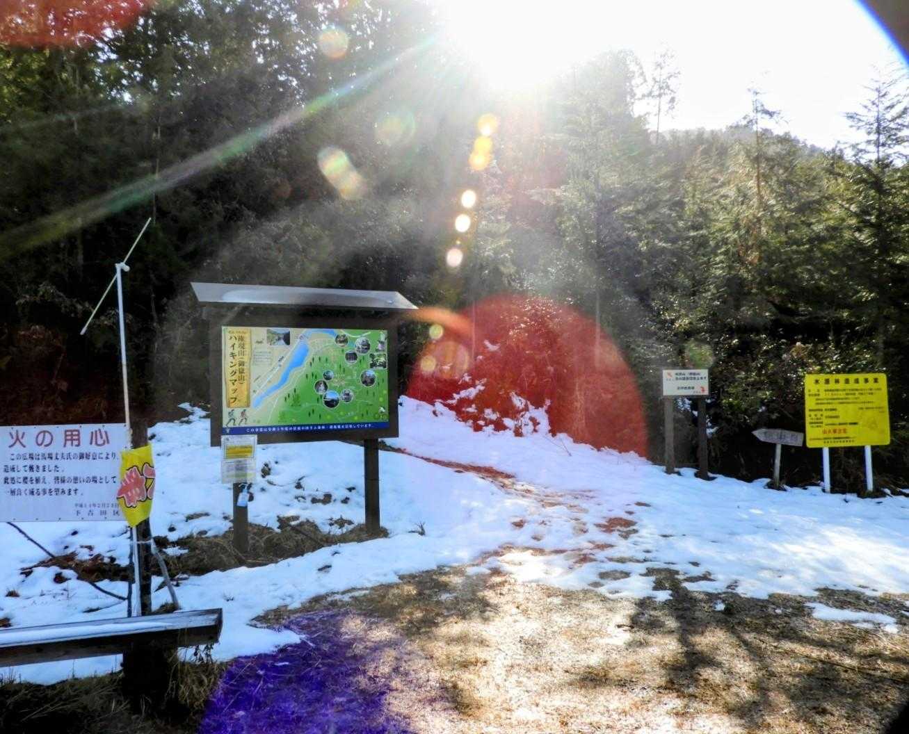 此処から登山道入口