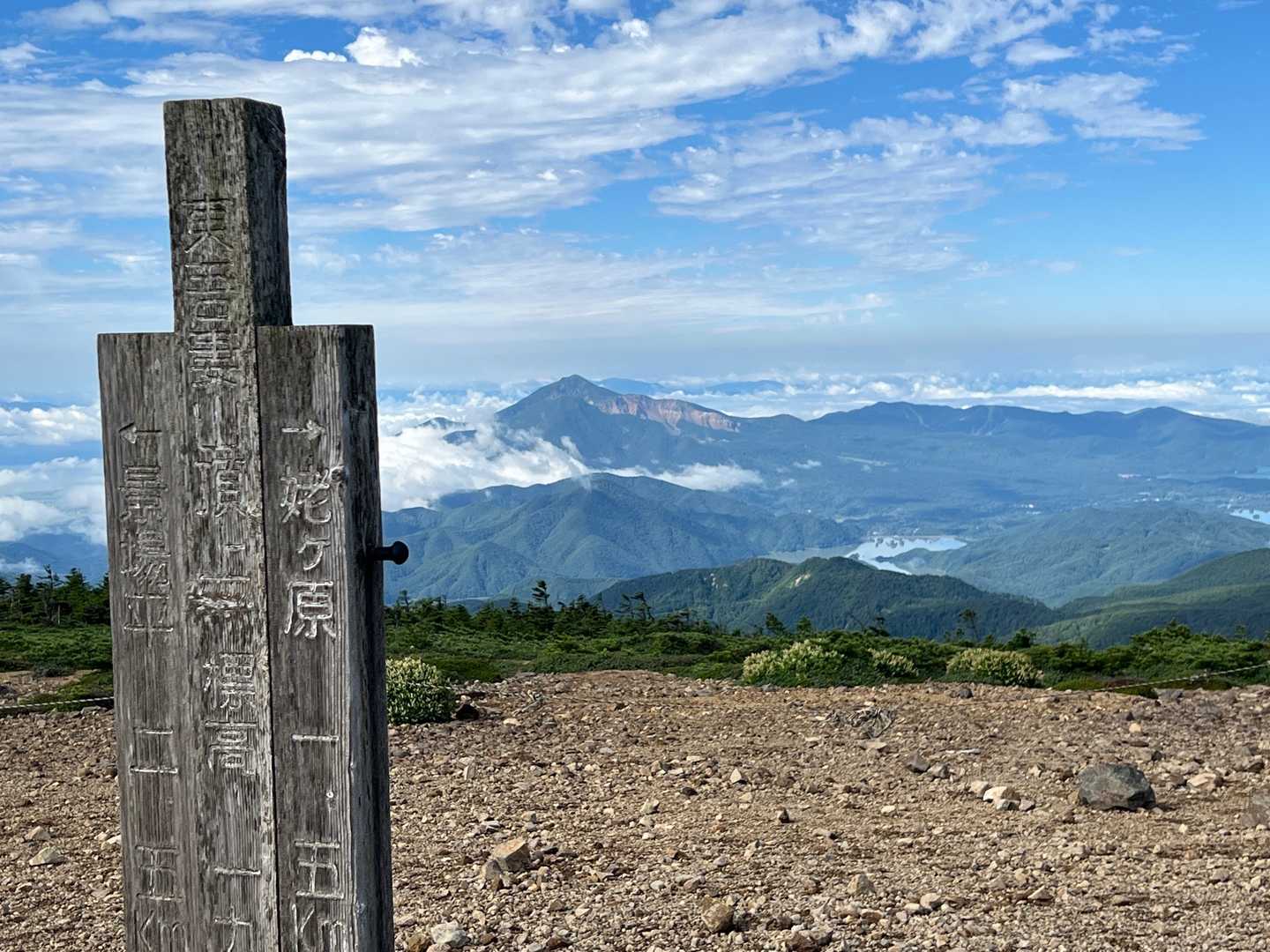 山頂😃
磐梯山にも雲海✌️