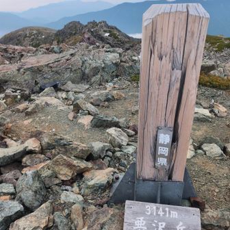 悪沢岳登頂（2回目）
日本で6番目に高い山