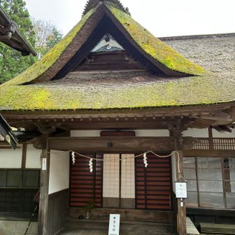 趣