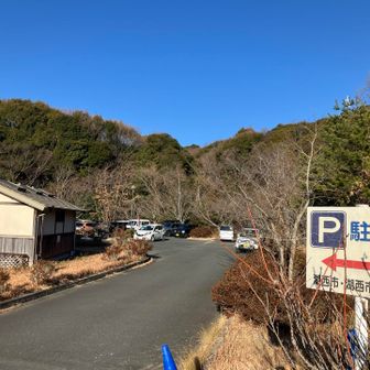 駐車場は満車状態になってました