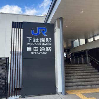 短めですが登納めとしてはこんくらいでええでしょ( *´艸`)お疲れ山でした。