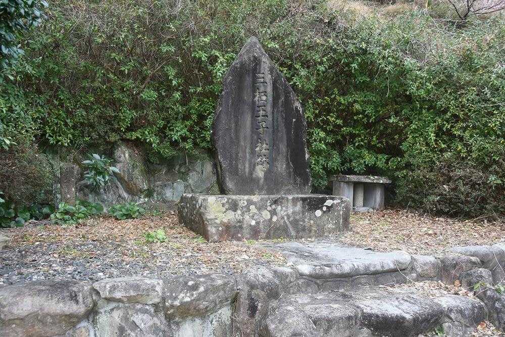 紀伊田辺駅～稲葉根王子の写真