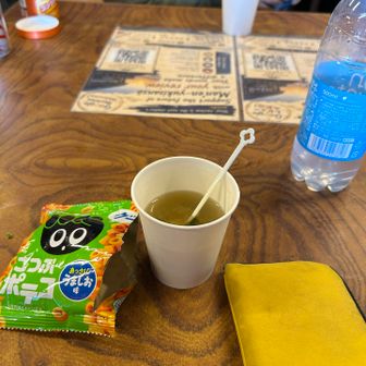 とりあえず
お味噌汁¥500
体に染みて温かかった