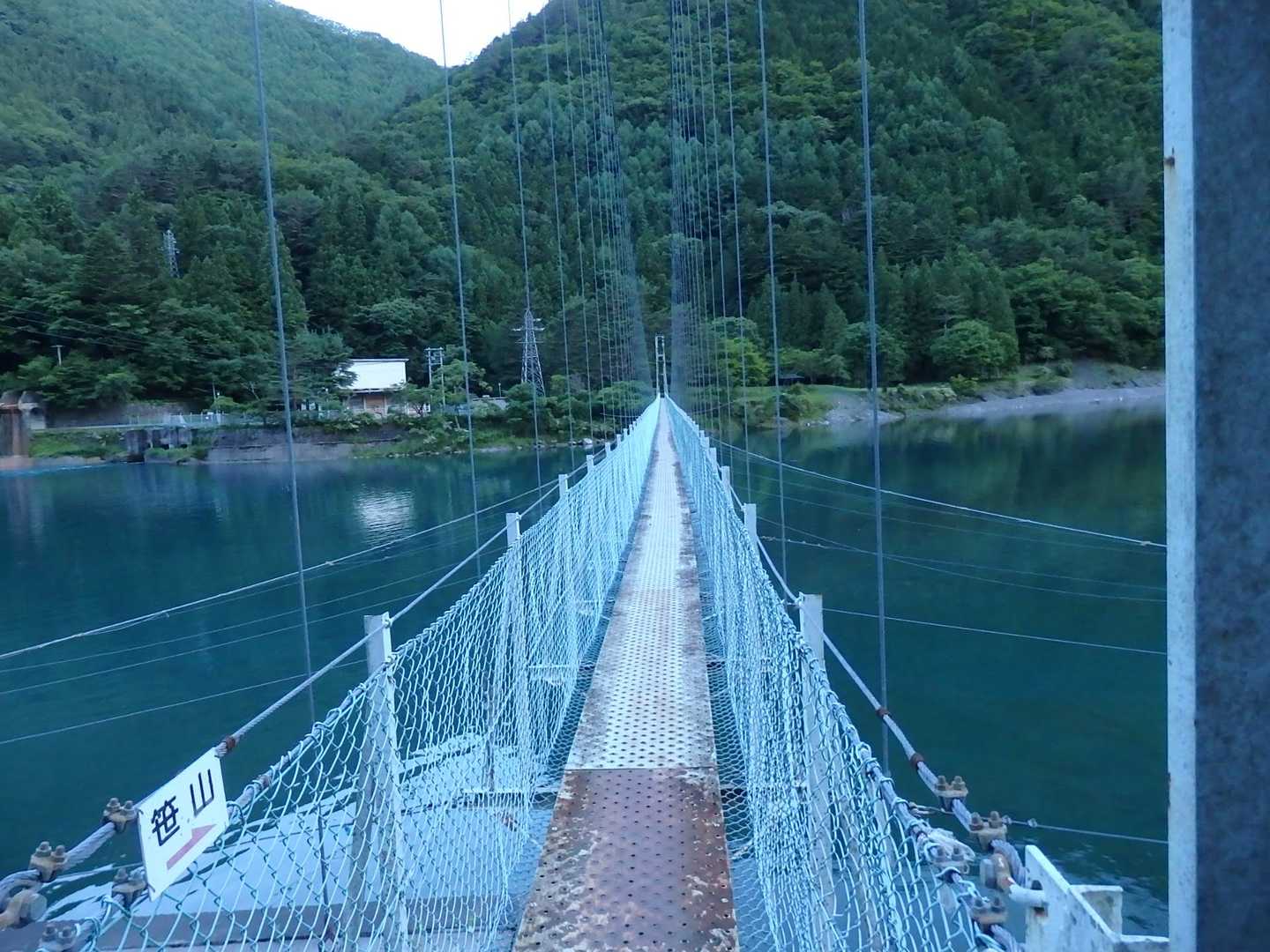 長いつり橋はアトラクション