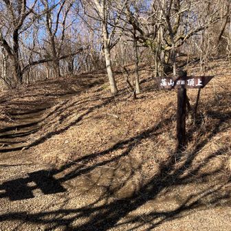 ここから近道で3分位