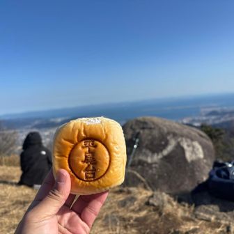 平尾台と言えば、
これこれ
平尾台あんぱん😋